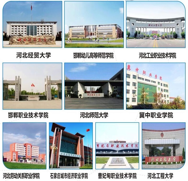 邯鄲華博中等專業(yè)學(xué)校開設(shè)了哪些升學(xué)班? 邯鄲華博中等專業(yè)學(xué)校開設(shè)了哪些升學(xué)班?
