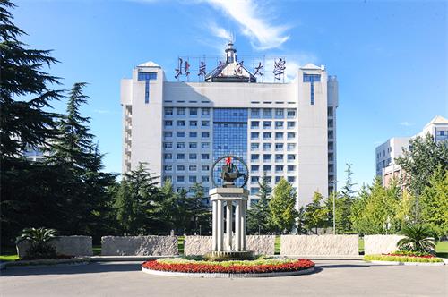 北京交通大學(xué)培訓(xùn)中心航空乘務(wù)訂單班有哪些招生要求? 北京交通大學(xué)培訓(xùn)中心航空乘務(wù)訂單班有哪些招生要求?