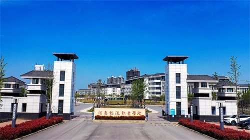 河南哪里可以學(xué)習(xí)工業(yè)機器人技術(shù)? 河南哪里可以學(xué)習(xí)工業(yè)機器人技術(shù)?
