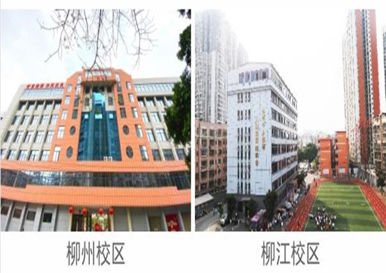 廣西科技商貿(mào)高級(jí)技工學(xué)校職教高考班怎么樣? 廣西科技商貿(mào)高級(jí)技工學(xué)校職教高考班怎么樣?