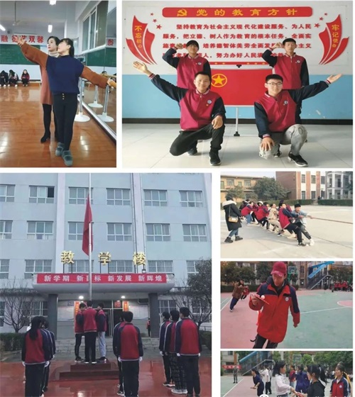 華陰市職業(yè)教育中心是公辦學(xué)校嗎? 華陰市職業(yè)教育中心是公辦學(xué)校嗎?