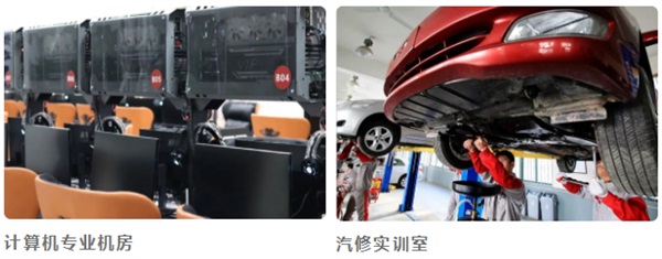 鄭州平原郵電中等專業(yè)學(xué)校有哪些專業(yè)? 鄭州平原郵電中等專業(yè)學(xué)校有哪些專業(yè)?