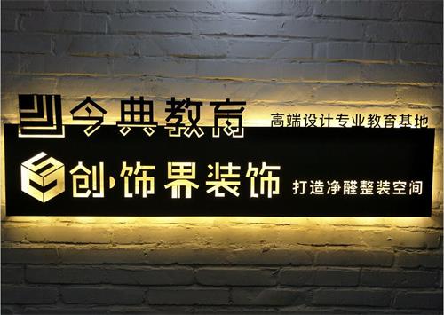 F(xin)ڌW(xu)(x)҃(ni)O(sh)Ӌ(j)ô 