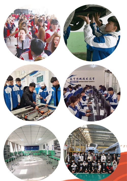 唐山市金橋中等專業(yè)學(xué)校是怎樣的管理模式? 唐山市金橋中等專業(yè)學(xué)校是怎樣的管理模式?