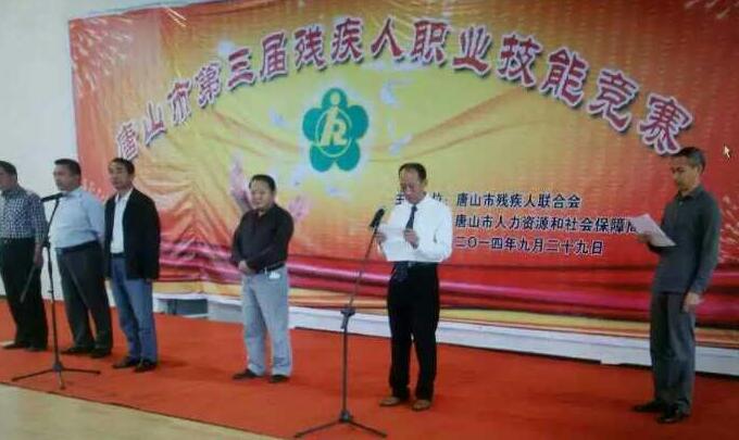 唐山市建立按摩職業(yè)技能培訓學校有中醫(yī)推拿培訓課程嗎? 唐山市建立按摩職業(yè)技能培訓學校有中醫(yī)推拿培訓課程嗎?