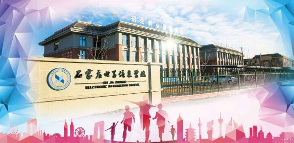 大數(shù)據(jù)方向?qū)I(yè)好學(xué)嗎? 大數(shù)據(jù)方向?qū)I(yè)好學(xué)嗎?