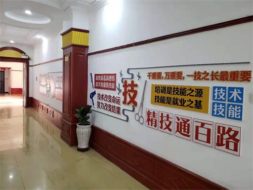 阿文美容美發(fā)培訓(xùn)學(xué)校有那些特色課程? 阿文美容美發(fā)培訓(xùn)學(xué)校有那些特色課程?