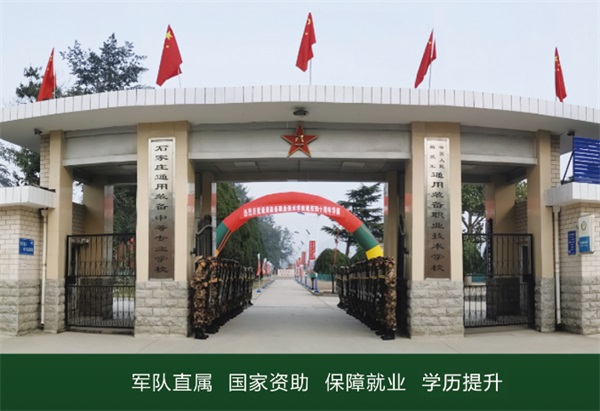 C(j)еb䌣I(y)W(xu)(x)Щ(ni) 