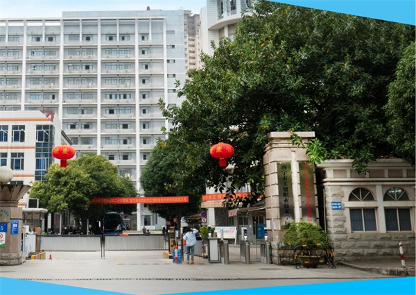 南寧市工貿(mào)職業(yè)技術(shù)學(xué)校招生簡(jiǎn)章 南寧市工貿(mào)職業(yè)技術(shù)學(xué)校招生簡(jiǎn)章