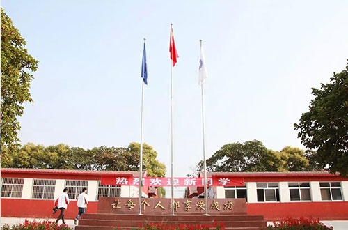 唐山市金橋中等專業(yè)學(xué)校天津春考實驗班怎么樣? 唐山市金橋中等專業(yè)學(xué)校天津春考實驗班怎么樣?