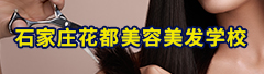 ʯfl(f)W(xu)У