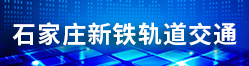 ʯfF܉ͨЌ(zhun)W(xu)У